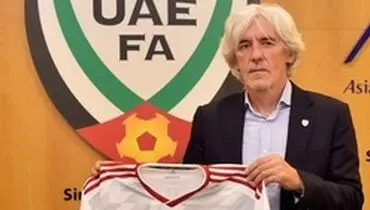 سرمربی تیم ملی فوتبال امارات اخراج شد