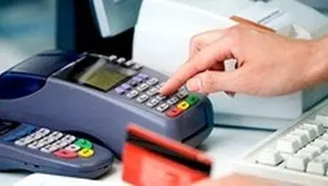 بالاترین سرانه تعداد کارتخوان در کدام استان‌ها است + جدول
