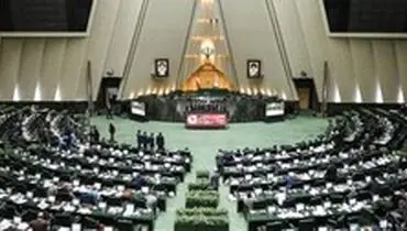 رحمانی‌فضلی و نمکی فردا سه شنبه به مجلس می‌آیند