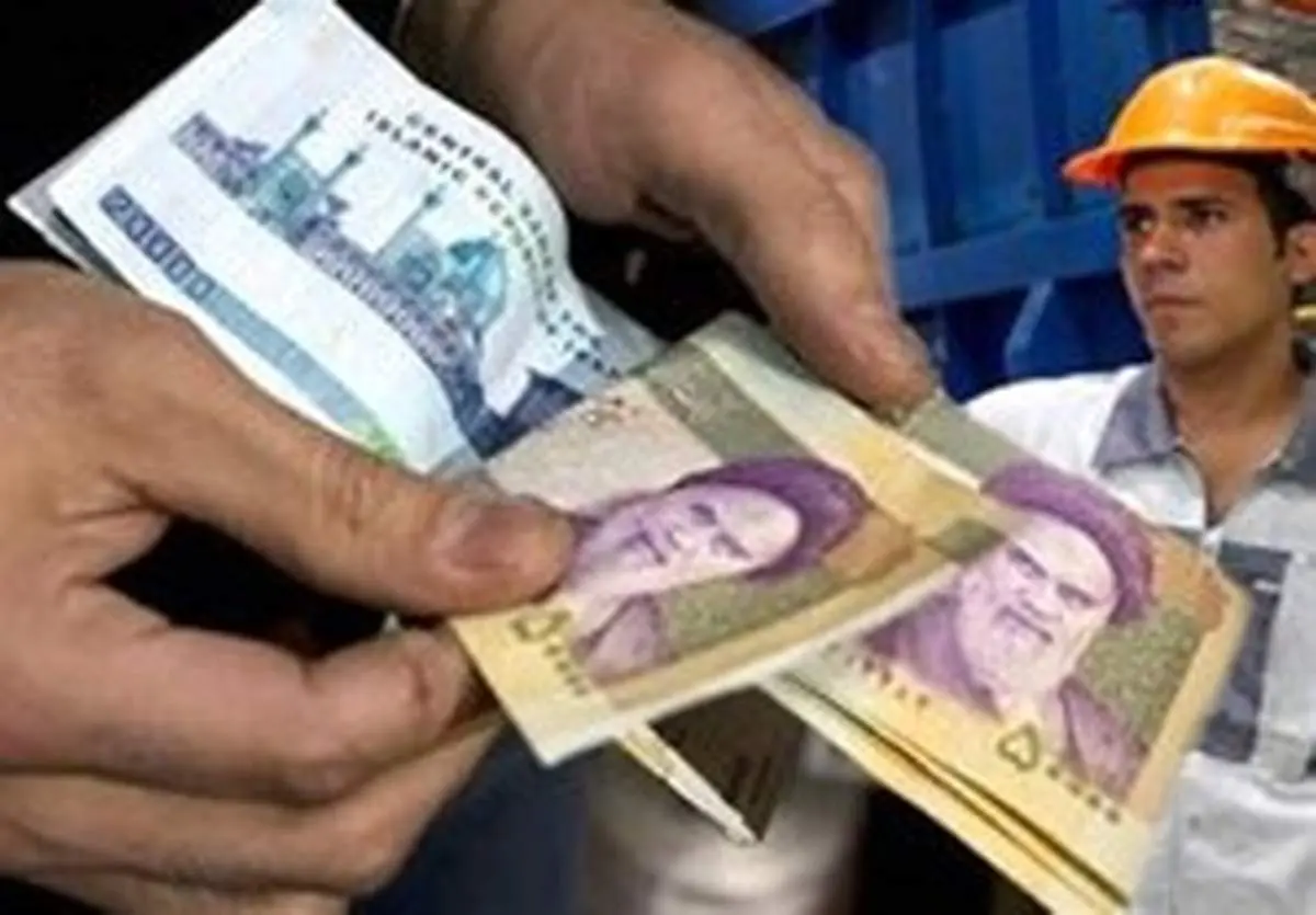 برگزاری شورای عالی کار چهارشنبه ۲۰ فروردین