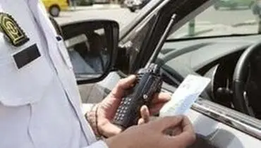 برخی از جرایم تخلفات رانندگی اصلاح شد