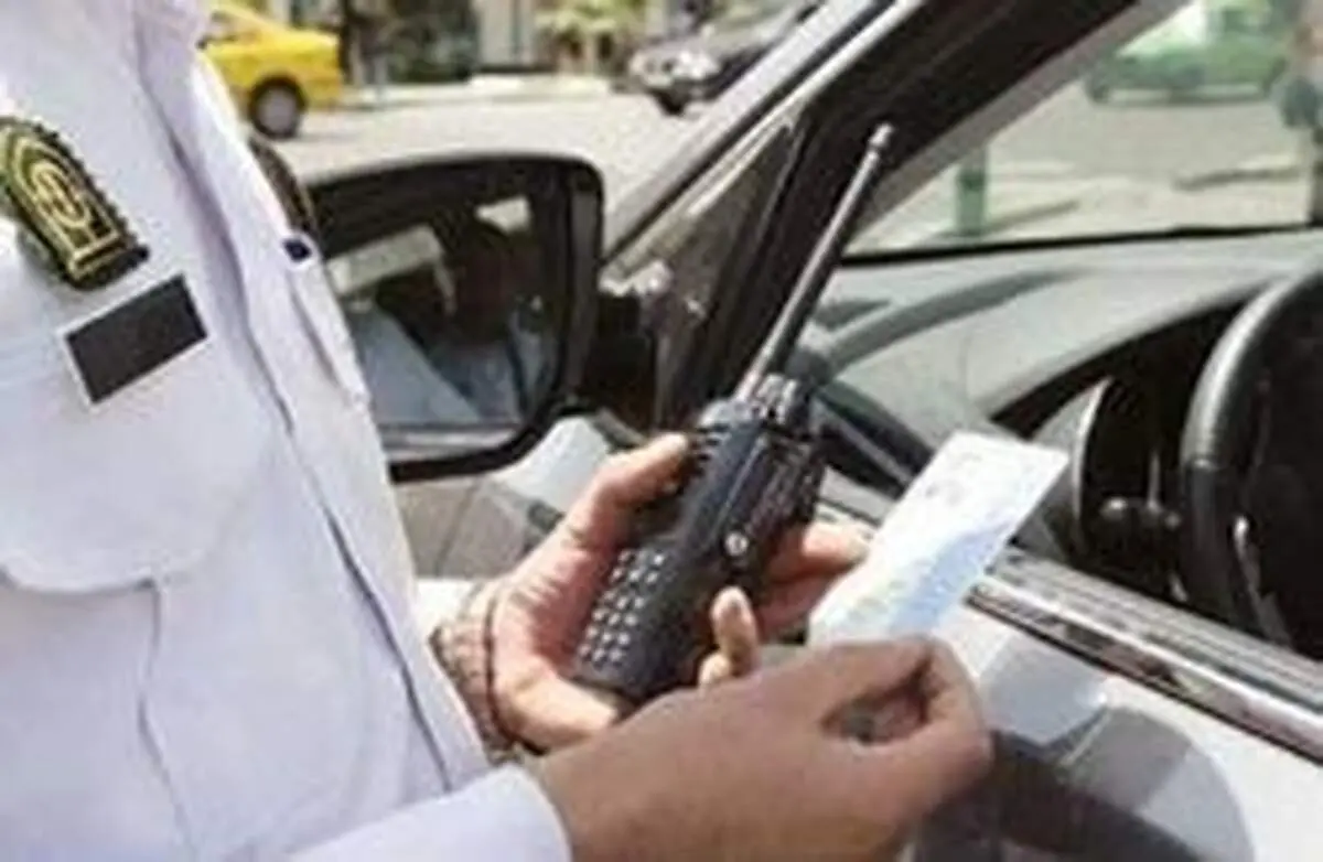 برخی از جرایم تخلفات رانندگی اصلاح شد