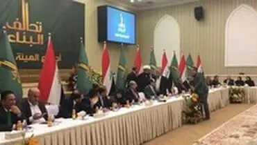 توافق بر سر نامزد جدید نخست‌وزیری عراق و ارسال نام او برای برهم صالح