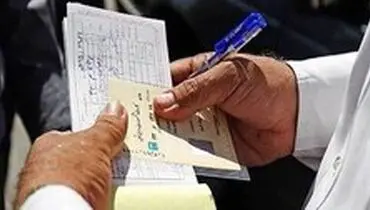 واکنش پلیس به جریمه خودروی کادر درمانی در گیلان