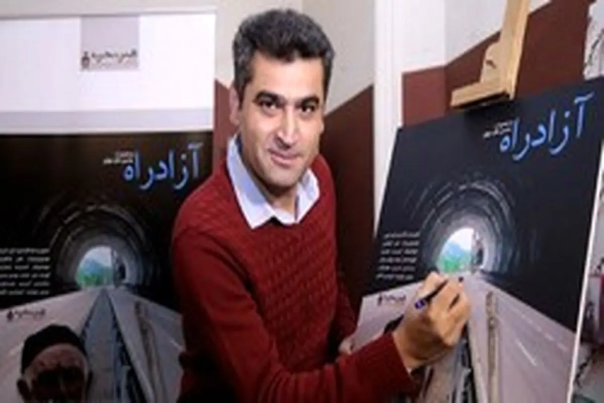 اهمیت کار مستندساز ثبت اینروزها است/ اسنادی برای آیندگان