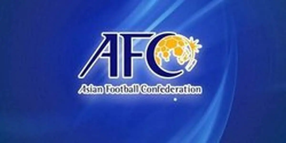 تقدیر AFC از مبارزان خط مقدم جنگ با کرونا +عکس