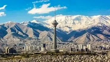 هوای تهران پاک است/ کاهش دمای هوا در پایتخت