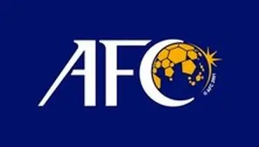 نامه تشکر رئیس AFC به ایران و سایر اعضا به خاطر همبستگی در ایام کرونا