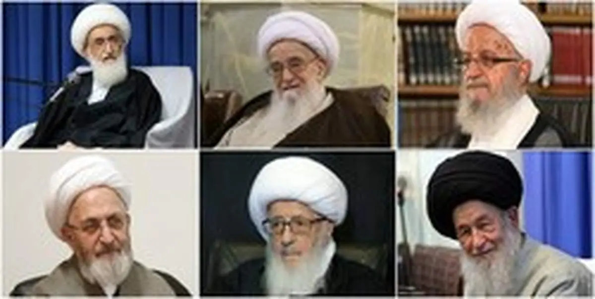 توصیههای مراجع تقلید به منتظران به مناسبت فرارسیدن نیمه شعبان