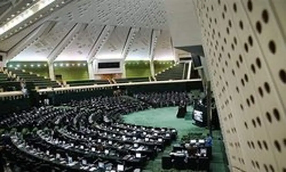 ایراد شورای نگهبان به «لایحه ساماندهی پسماندها» اصلاح شد