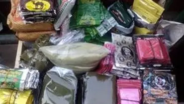 محبوبیت مَُسکّن افغانستانی در روز‌های قرنطینه!