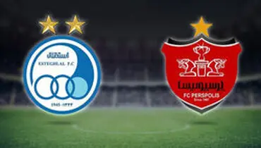 چرا مدیران استقلال و پرسپولیس فراری‌اند؟