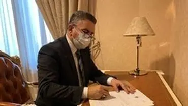 «عدنان الزرفی» از تشکیل دولت عراق انصراف داد
