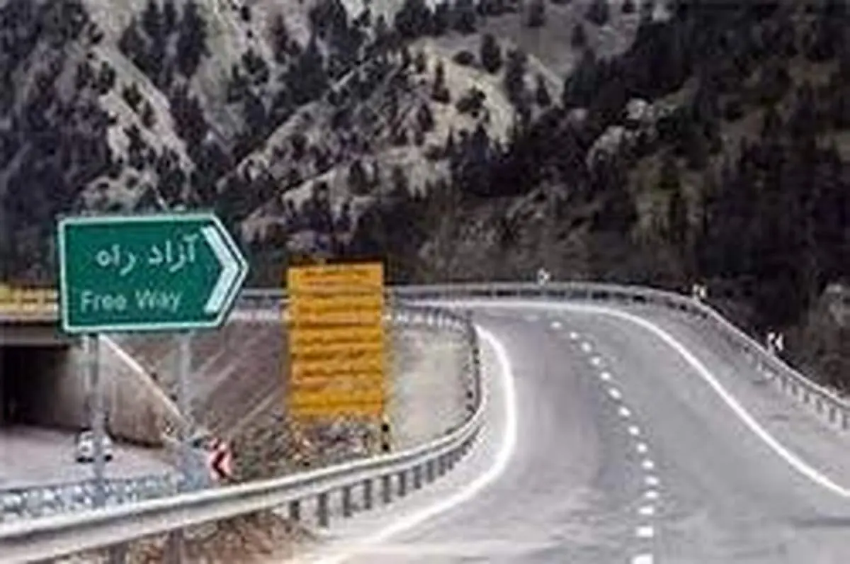 انسداد شبانه آزادراه تهران-شمال برای نصب تجهیزات/برف و باران در جاده‌ها