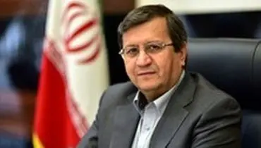 صندوق بین‌المللی پول هنوز به درخواست تسهیلات ایران پاسخ مثبت نداده است