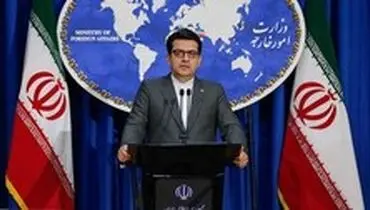 استقبال ایران از معرفی الکاظمی به عنوان نخست وزیر جدید عراق