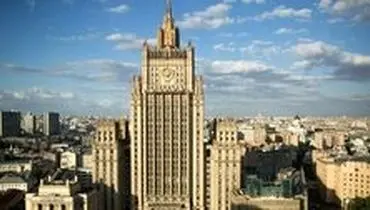 بیانیه روسیه درباره گزارش سازمان منع تسلیحات شیمیایی علیه سوریه