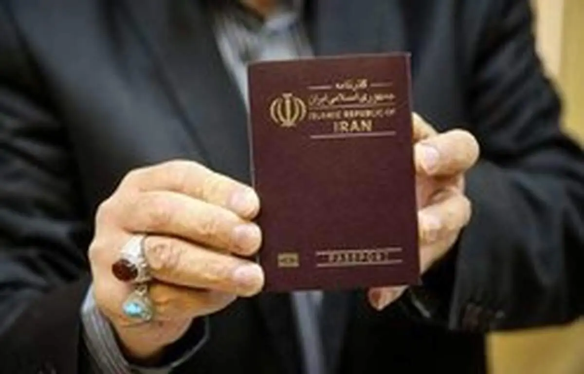 فراهم شدن امکان اطلاع از ممنوع الخروجی