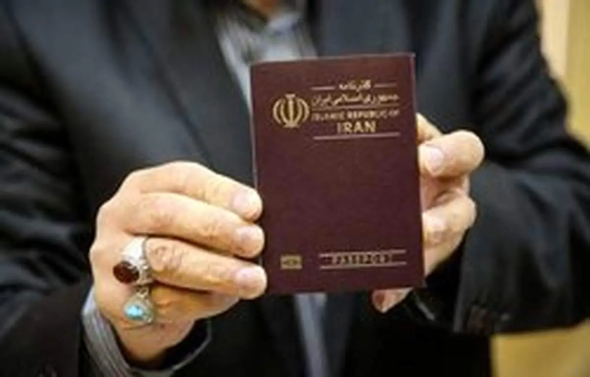 فراهم شدن امکان اطلاع از ممنوع الخروجی