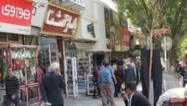 کدام مشاغل ۲۳ فروردین فعالیت خود را آغاز می‌کنند؟