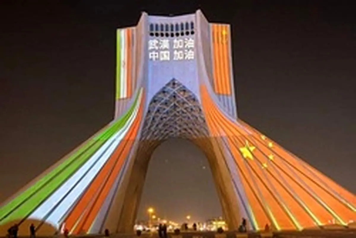 ویدئو مپینگ همدردی با کشورهای درگیر با کرونا