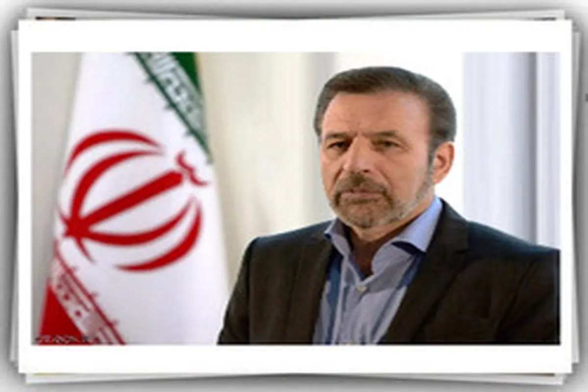قدردانی رئیس دفتر روحانی از کسانی که امروز در خانه می‌مانند
