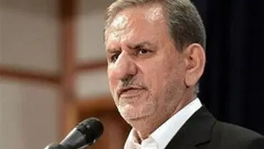 توییت معاون رئیس جمهور به مناسبت روز طبیعت