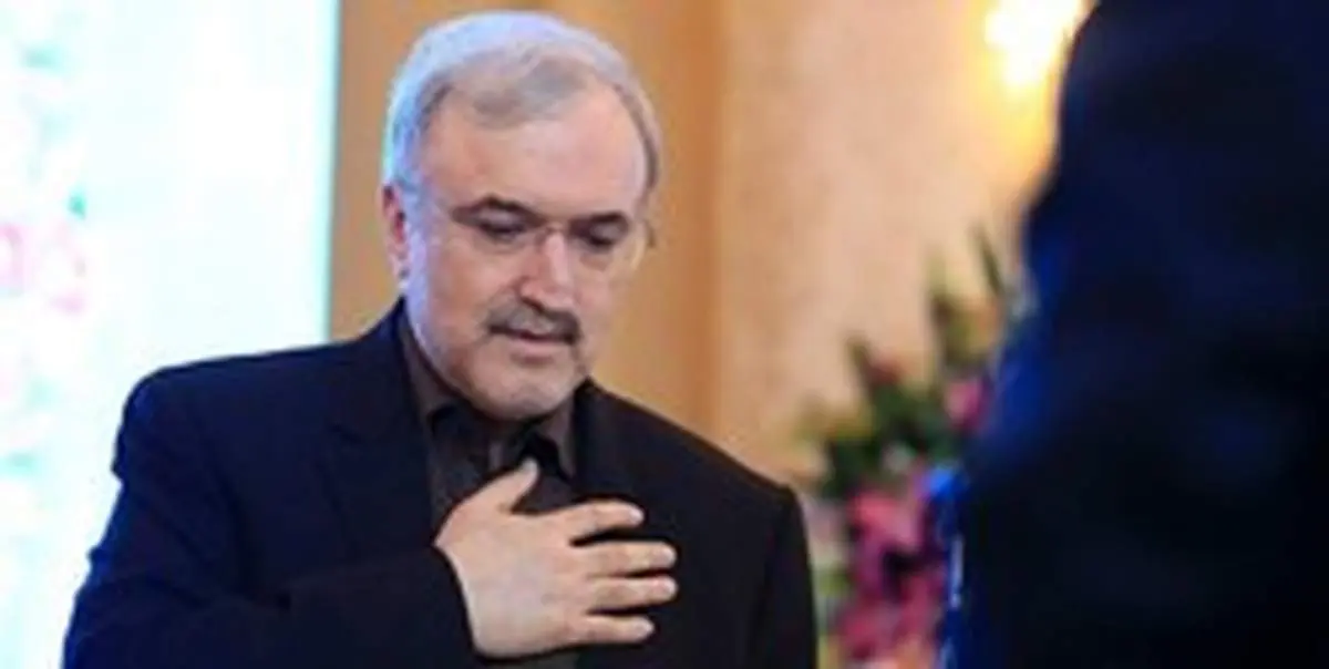 قدردانی وزیر بهداشت از خدمات گسترده ستاد اجرایی فرمان امام برای مبارزه با ویروس کرونا