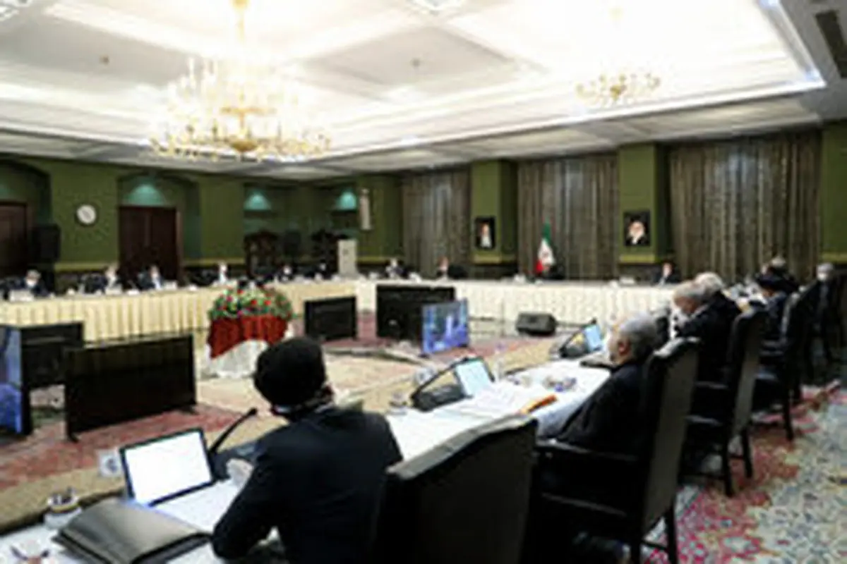 مصوبات و تصمیمات جلسه هیات دولت به ریاست روحانی