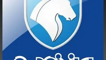 آخرین خبرها درباره محصولات جدید ایران خودرو