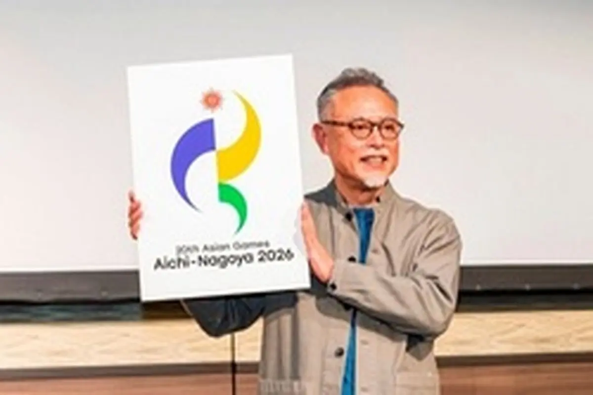 رونمایی از لوگوی بازی‌های آسیایی ۲۰۲۶