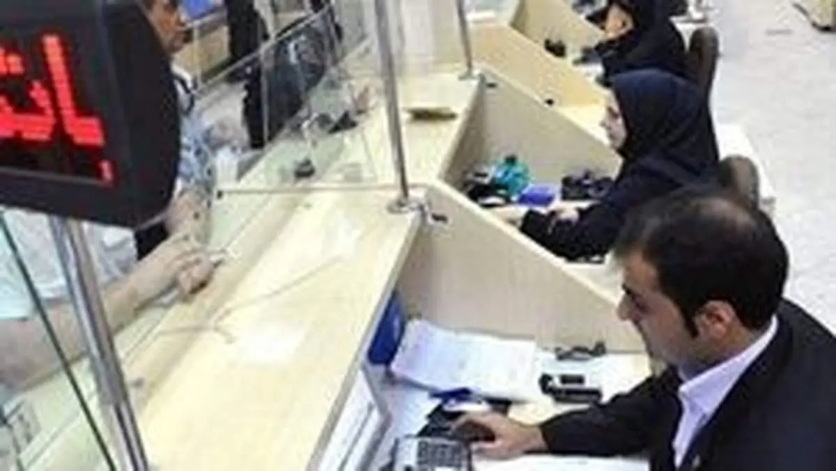 تمدید بخشنامه نحوه حضور کارمندان در ادارات و بانک‌ها تا ۲۰ فروردین