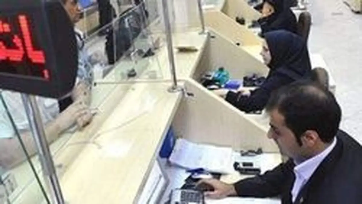 تمدید بخشنامه نحوه حضور کارمندان در ادارات و بانک‌ها تا ۲۰ فروردین