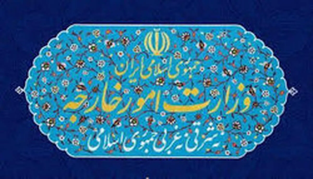 موسوی:ایران در دفاع از منافع و حقوق اتباع خود مسامحه نخواهد کرد