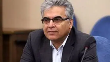 شرایط بهره‌مندی از مستمری همسر فوت شده در صورت ازدواج مجدد زن