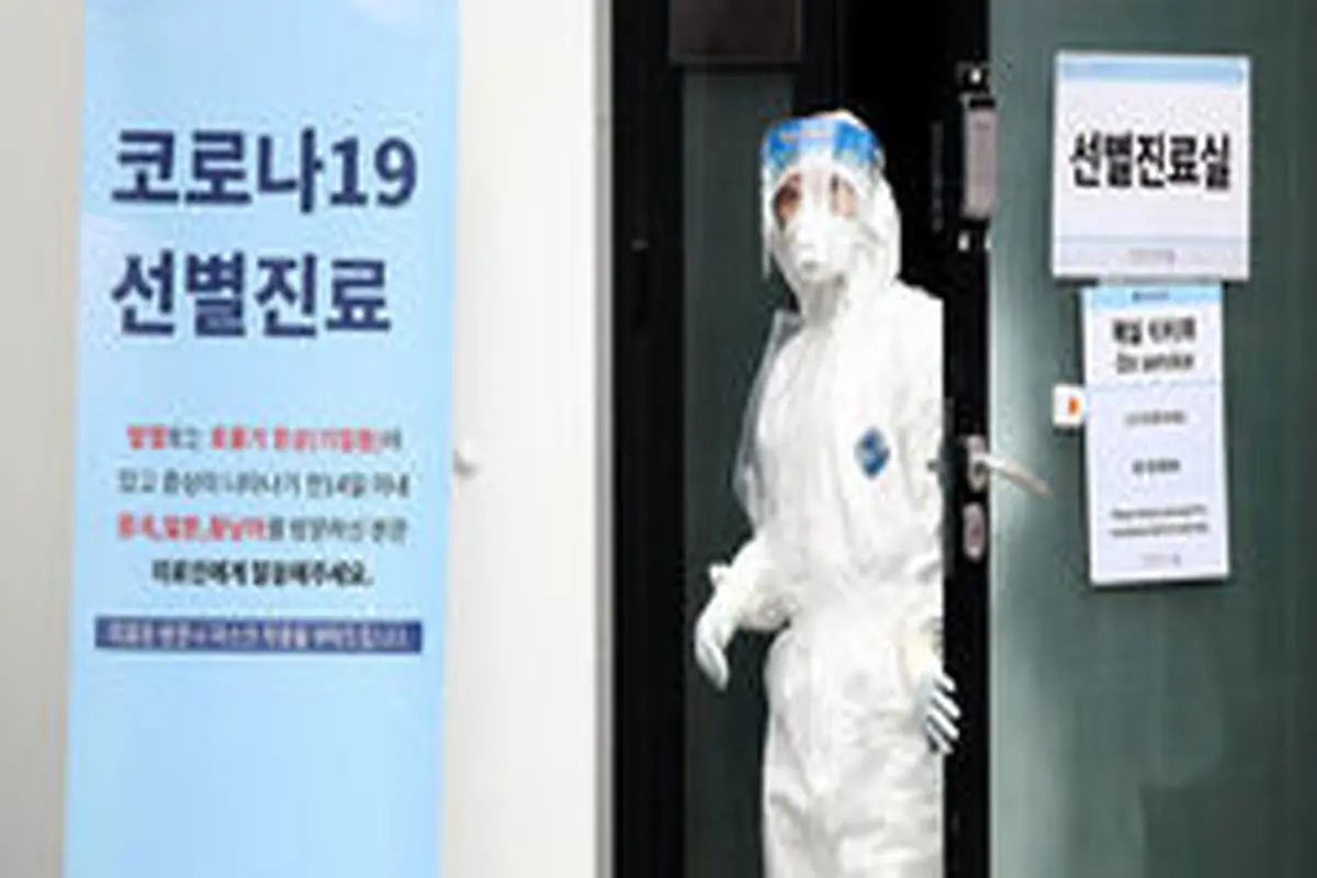 کره جنوبی ۸۹ مبتلا و ۴ مرگ جدید ناشی از کرونا را گزارش کرد