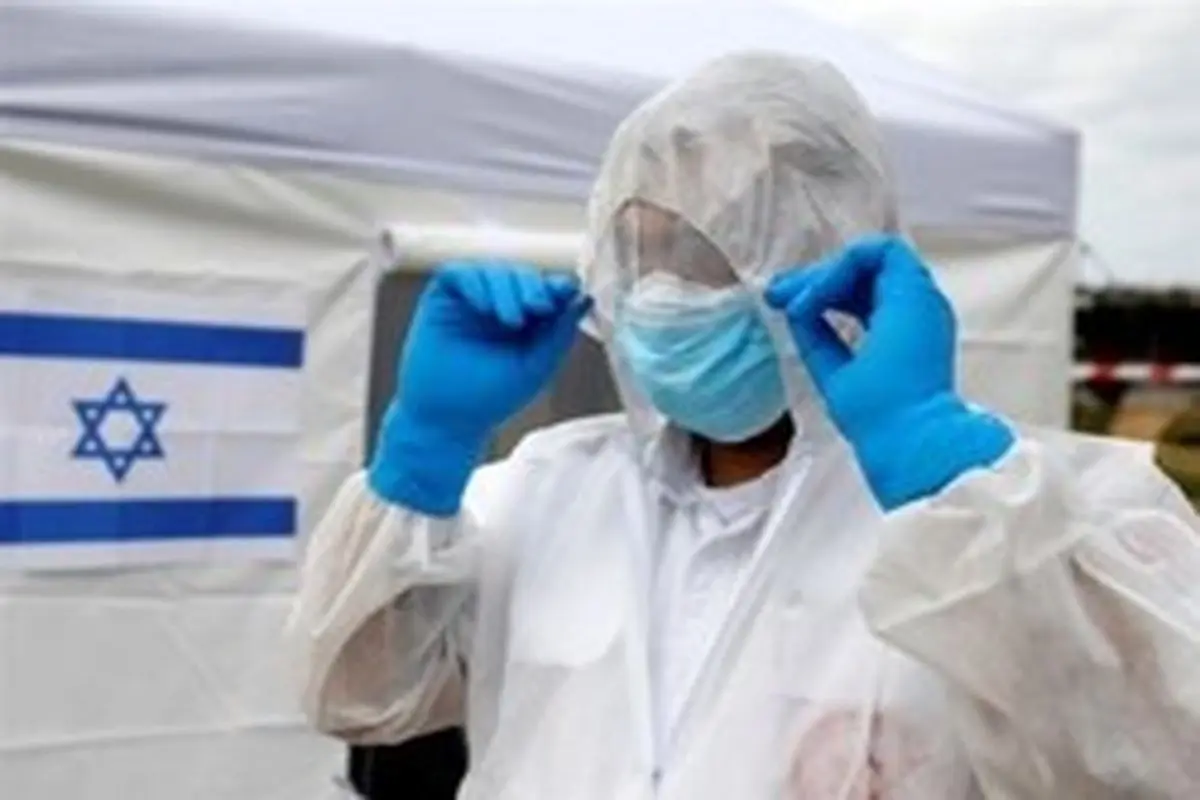 وزیر بهداشت رژیم صهیونیستی به ویروس کرونا مبتلا شد