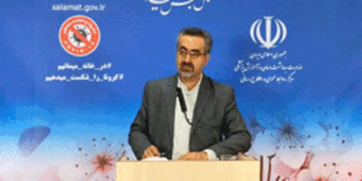 شناسایی ۲۸۷۵ بیمار جدید مبتلا به کووید ۱۹ در کشور/ ترخیص ۱۶ هزار و ۷۱۱ بیمار کرونایی