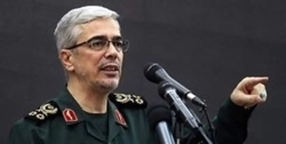 سرلشکر باقری: تحرکات نظامی آمریکا در منطقه را به دقت رصد می کنیم