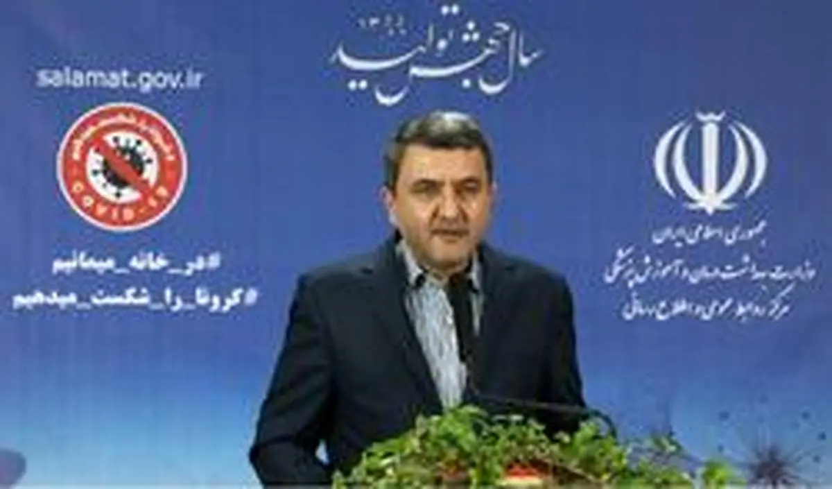۳۰ آزمایشگاه خصوصی مجوز تست کرونا گرفتند