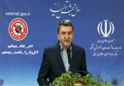 انستیتو پاستور اعلام کرد: هیچ تهدید میکروبی و شیمیایی پس از حمله وجود ندارد 