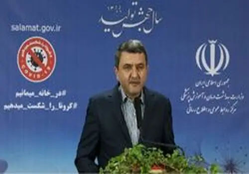 انستیتو پاستور اعلام کرد: هیچ تهدید میکروبی و شیمیایی پس از حمله وجود ندارد 