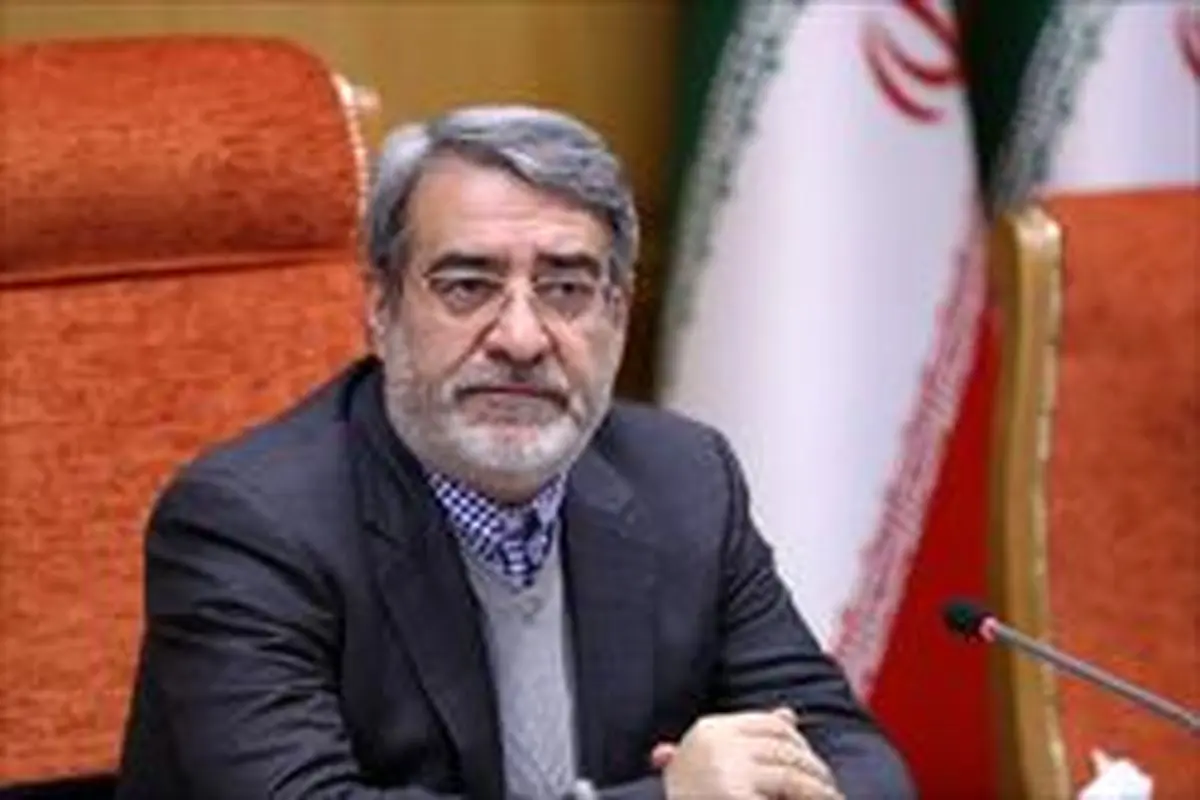 قدردانی وزیر کشور از اقدامات استاندار تهران در اجرای طرح فاصله گذاری اجتماعی
