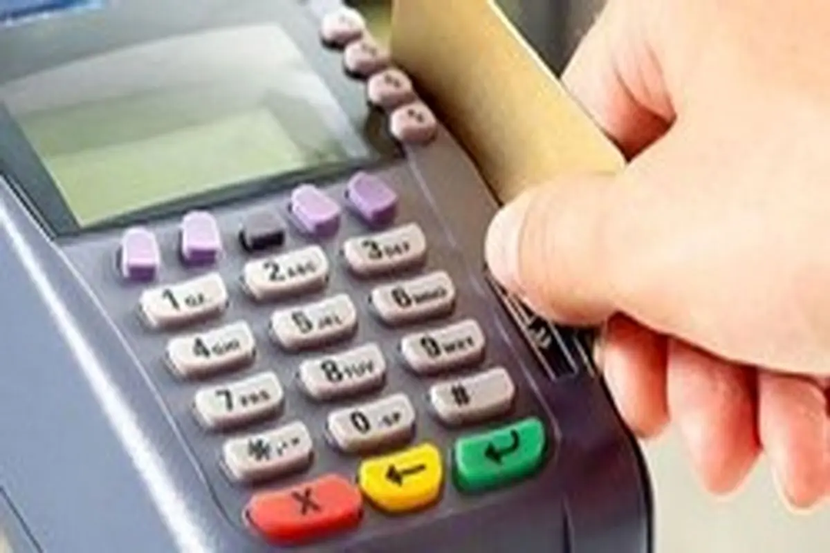 اعطای کارت اعتباری یک و دو میلیون تومانی به اقشار آسیبپذیر