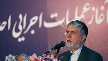 توصیه صالحی به ایرانیان خارج از کشور برای بیان تنگناهای تحریمی در روزهای کرونا