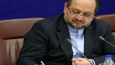 پیام وزیر کار و رفاه اجتماعی به مناسبت روز جهانی "اوتیسم "