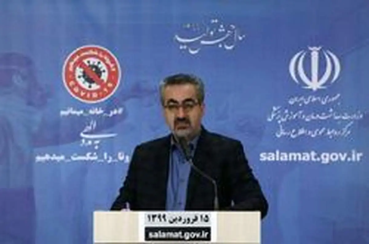 کمکی از آمریکا نمی‌پذیریم/ادامه ممنوعیت فعالیت مشاغل خصوصی