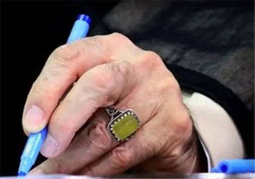 پیام سید محمد خاتمی در پی شهادت رهبر انقلاب