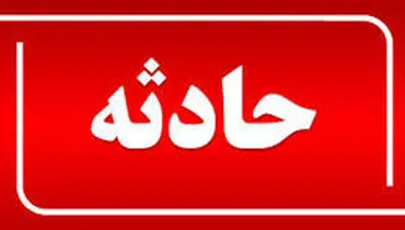 ماجرای حمله به اورژانس آستارا با تبر چه بود؟