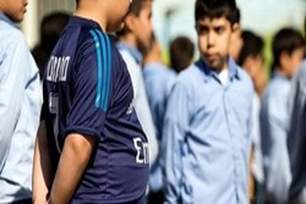 ۲۲ درصد کودکان ایرانی دچار اضافه وزن هستند